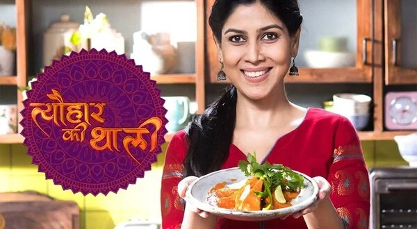Tyohaar Ki Thaali