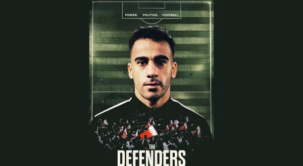 The Defenders