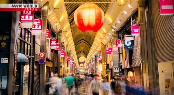Core Kyoto
