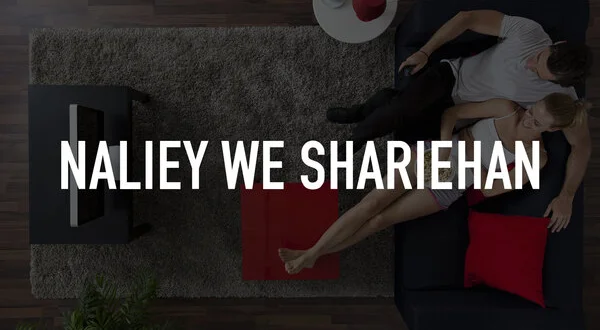 Naliey We Shariehan