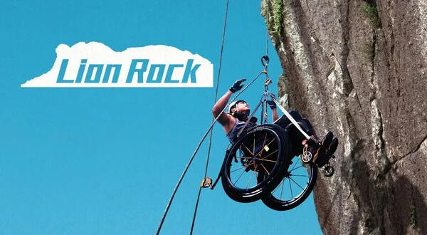 Lion Rock