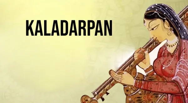 Kaladarpan