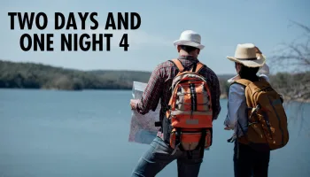 Two Days and One Night 4