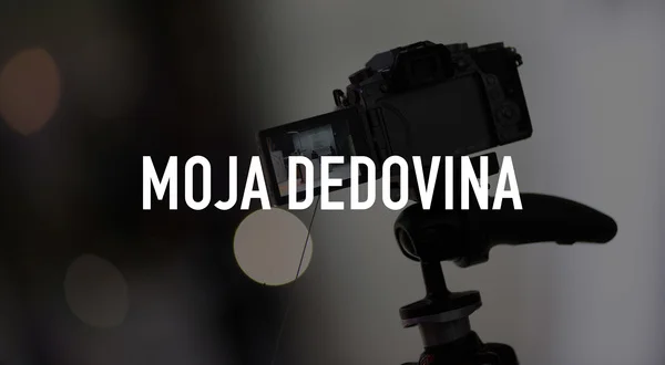 Moja dedovina