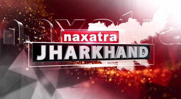 Naxatra Jharkhand