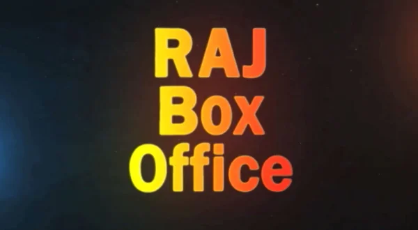 ராஜ் பாக்ஸ் ஆஃபிஸ்