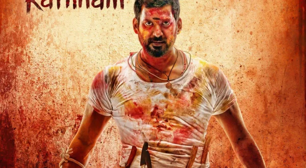 Rathnam
