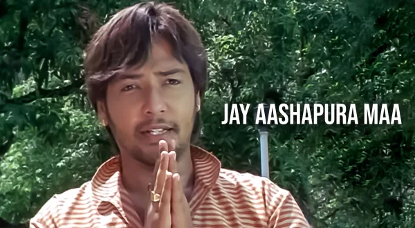 Jay Aashapura Maa
