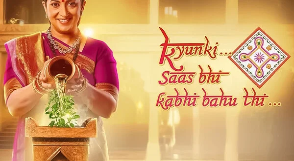 Kyunki Saas Bhi Kabhi Bahu Thi