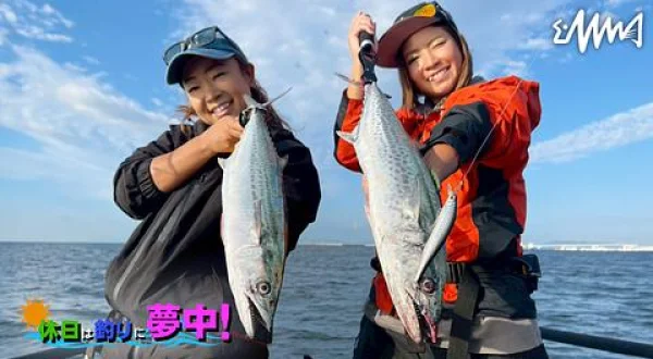 休日は釣りに夢中！ 62 大阪湾サワラキャスティング