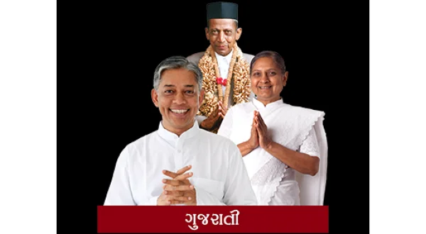 Andhashraddha
