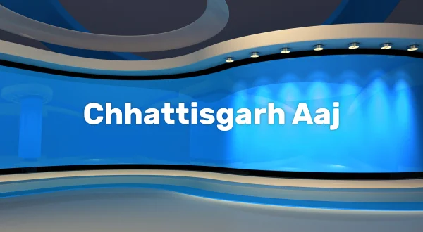 छत्तीसगढ़ आज