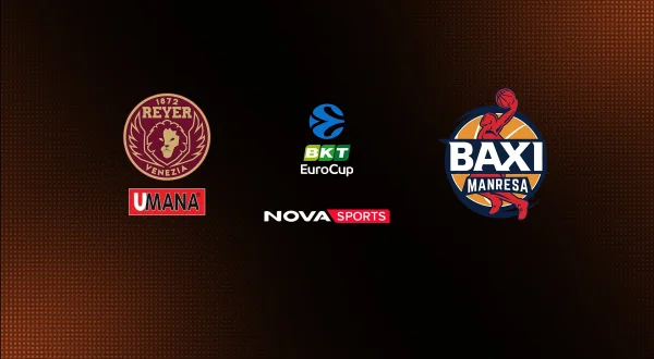 Βενέτσια - Μανρέσα : EuroCup 2025/26