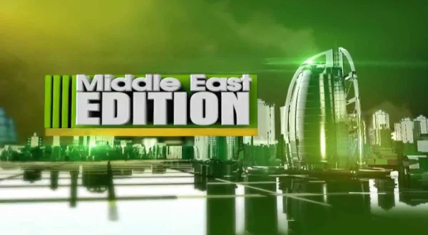 Middle East Edition