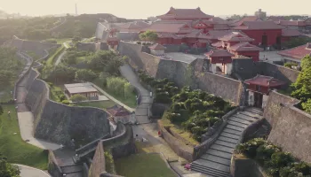 The World Heritage Sites In Japan