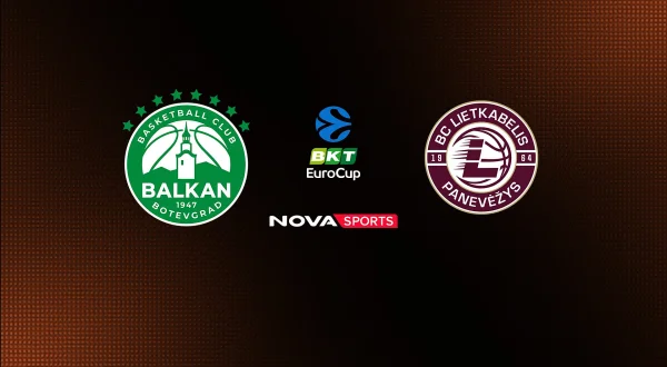 Μπότεβγκραντ - Λιετκαμπέλις : EuroCup 2026/27