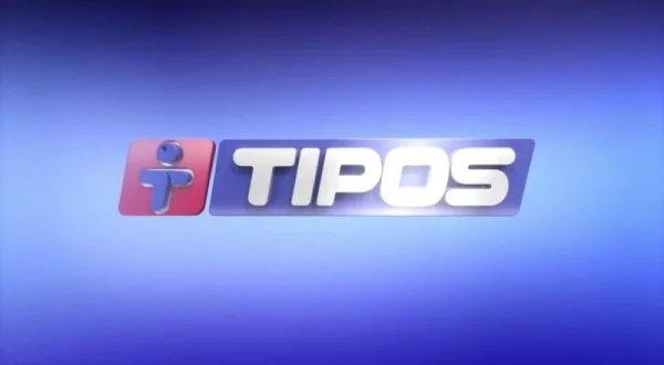 Informácia pre tipujúcich: Eurojackpot, Eurojackpot Joker