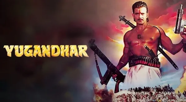 Yugandhar