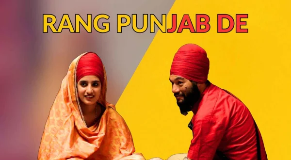 Ghaint Punjab