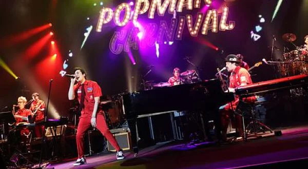 スキマスイッチ TOUR 2019-2020 “POPMAN’S CARNIVAL vol.2”