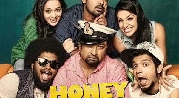 Honey Bee