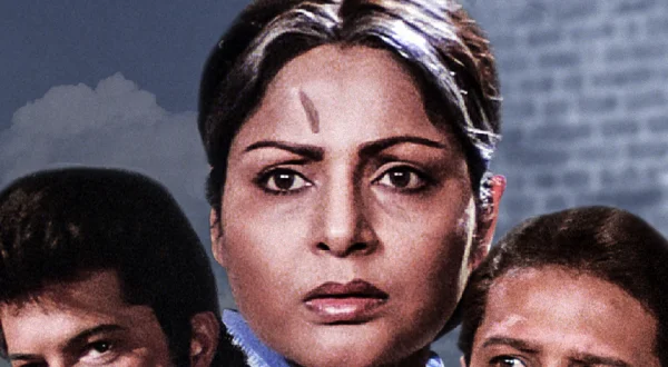 Ram Lakhan