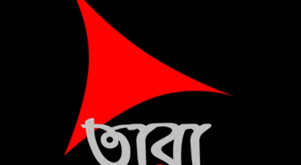 Tara TV