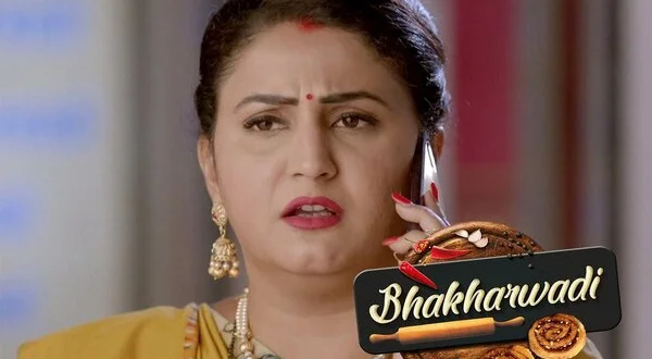 Bhakarwadi