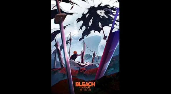 BLEACH 千年血戦篇-禍進譚-