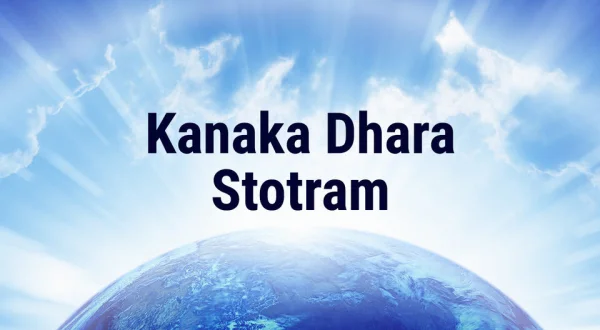 Kanaka Dhara Stotram