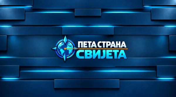 Peta strana svijeta