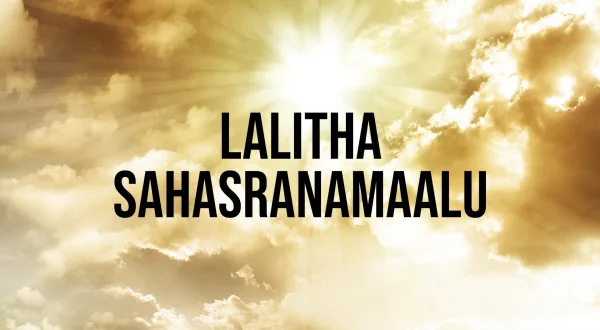 Lalitha Sahasranamaalu