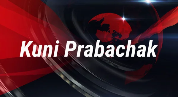 Kuni Prabachak
