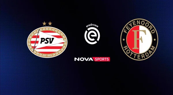 Ποδόσφαιρο: PSV Αϊντχόφεν - Φέγενορντ