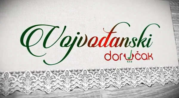 Vojvođanski doručak