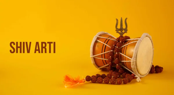 Shiv arti