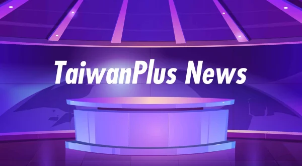 TaiwanPlus News