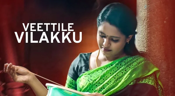Veettile Vilakku