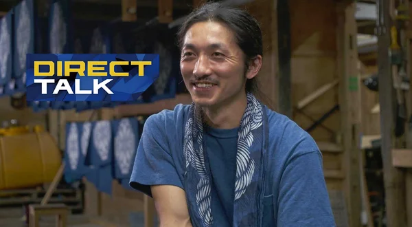 Direct Talk