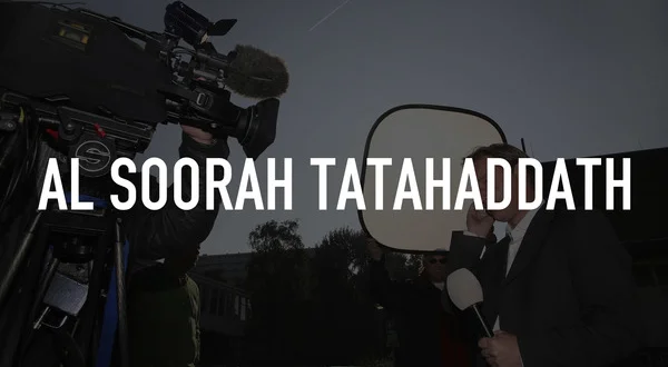 Al Soorah Tatahaddath