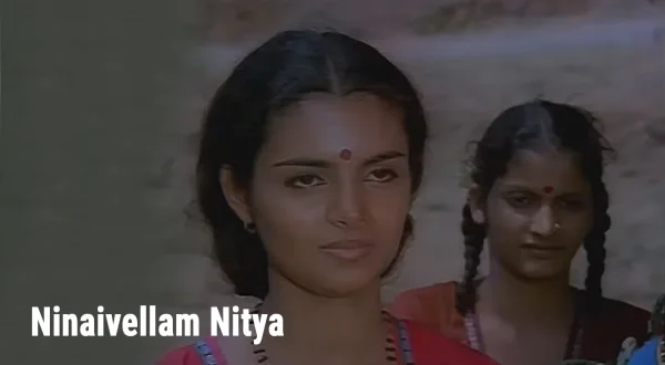 நினைவெல்லம் நித்யா