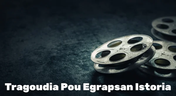 Tragoudia Pou Egrapsan Istoria