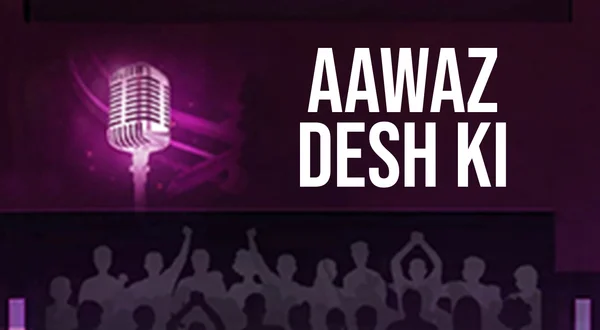 Aawaz Desh Ki