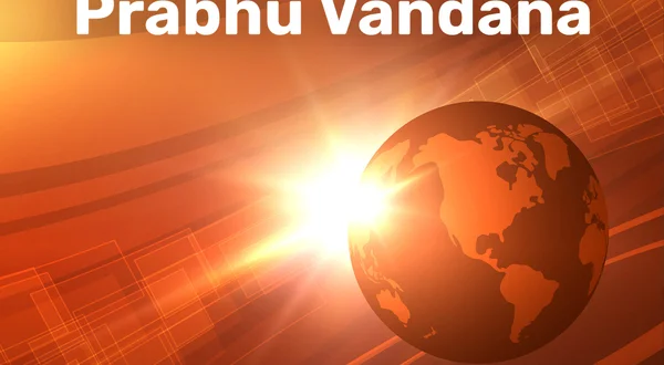 Prabhu Vandana