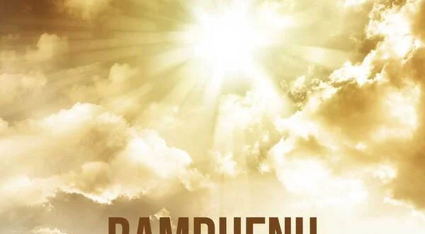Ramdhenu