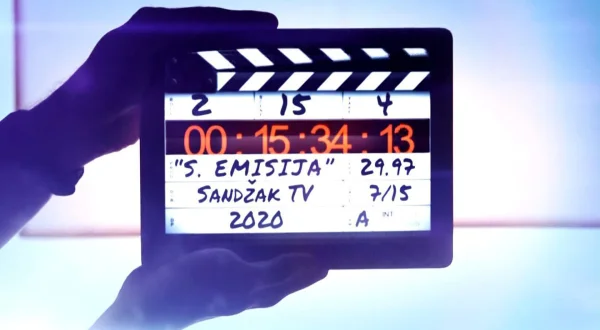 Specijalna emisija