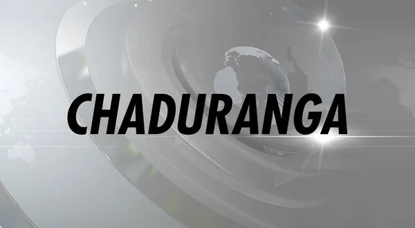 Chaduranga