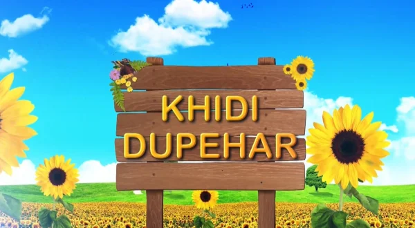 Khidi Dupehar Tau Taai