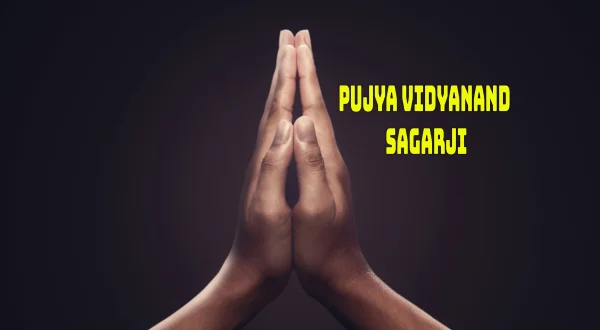 पूज्या विद्यानंद सागरजी