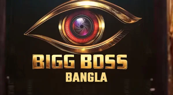 Bigg Boss Bangla